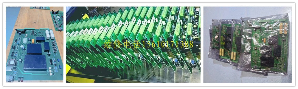 山東信達(dá)電子有限公司